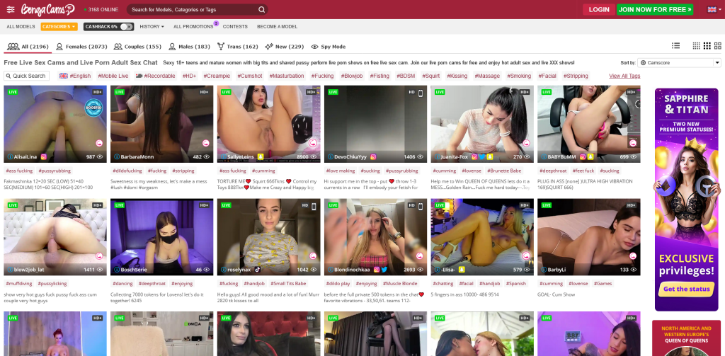 Bongacams
